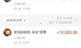 网红吃瓜聊天软件叫什么,瓜聊软件的火爆背后