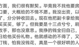 网红吃瓜聊天软件叫什么,瓜聊软件的火爆背后