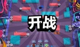 荒野乱斗马戏团爆料视频,奇幻狂欢即将开启！