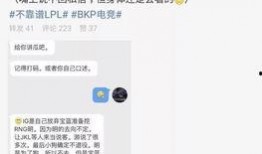 吃瓜四大最新事件爆料视频,最新爆料视频深度解析