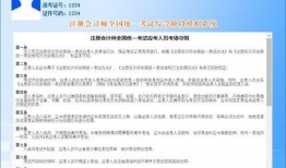 中国房子爆料视频播放网站,热门房源一网打尽