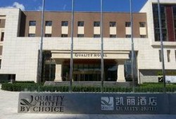 葫芦岛饭店爆料案件最新,惊人内幕揭露与调查进展追踪