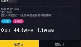 抖音快手网红吃瓜,抖音快手瓜王争霸战