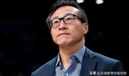 蔡老板最新爆料新闻视频